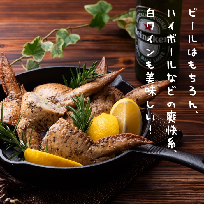 手羽餃子 レンコン