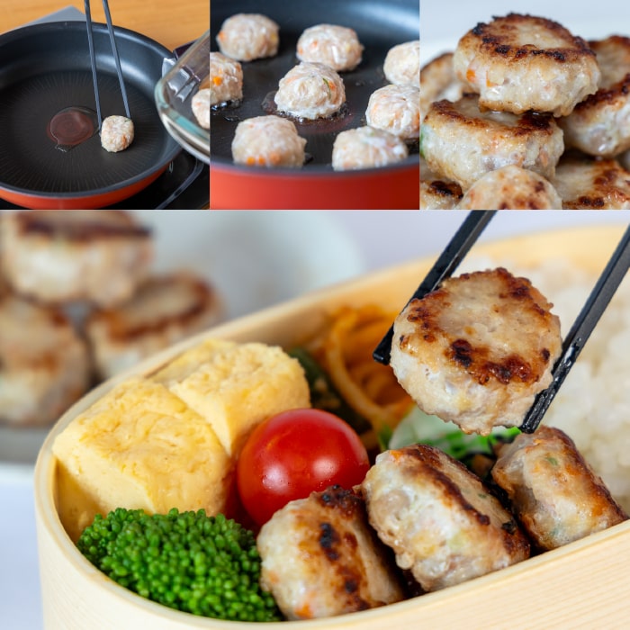 【送料込】野菜たっぷり鶏だんご