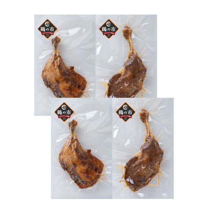 骨付き鶏 若（ひな）/親 食べ比べセット – 鶏の市
