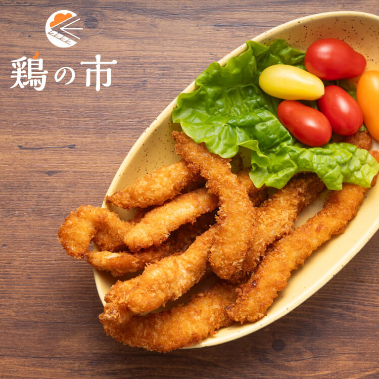 とりいちチキンスティック