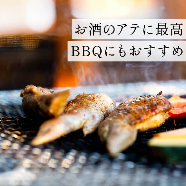 【送料込】 骨なし 手羽先 焼き鳥 丸亀風骨抜き手羽先〈生〉