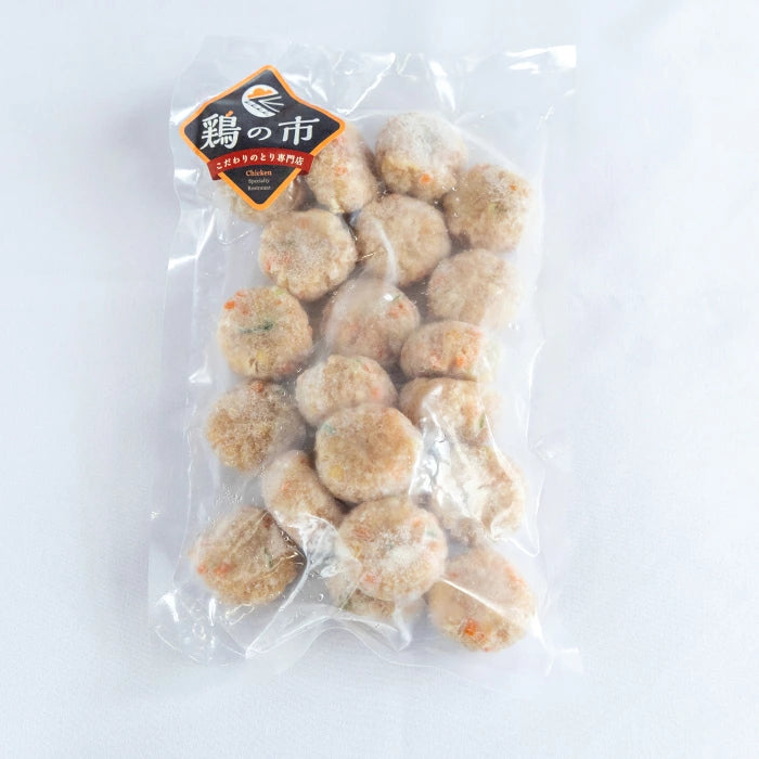 【送料込】鶏だんご 2種 食べ比べセット 親鶏だんご 300g×1袋 + 野菜たっぷり鶏だんご 300g×1袋